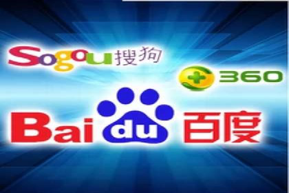 百度推广排名优化策略：成功企业的经验总结