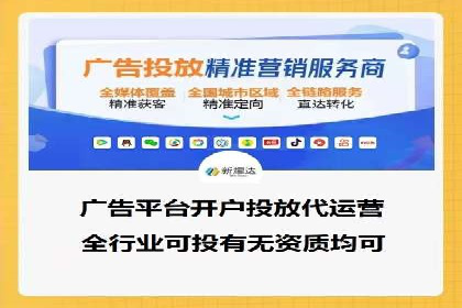 百度网络推广案例解析：成功企业如何实现品牌飞跃